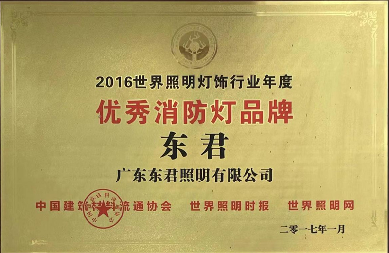  2016Ʒ