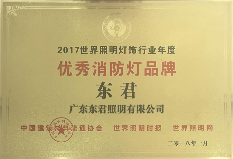  2017Ʒ
